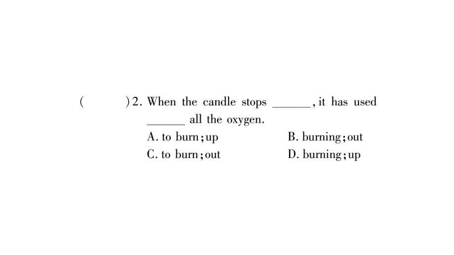 2018年秋冀教版九年级英语上册作业课件：unit 5 lesson  26_第3页