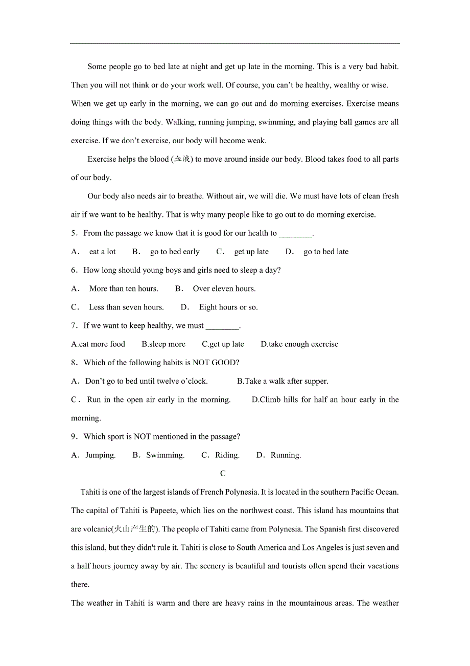 甘肃省靖远县第四中学2018-2019学年高一上学期第二次月考英语试题 word版含答案_第3页