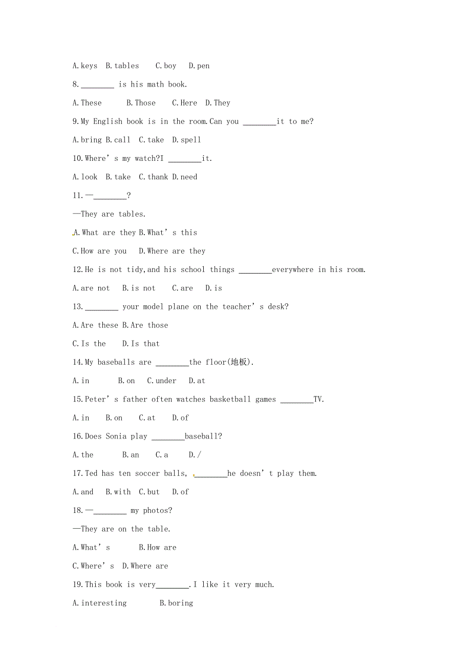 七年级英语上学期第二次月考试题 人教新目标版1_第2页