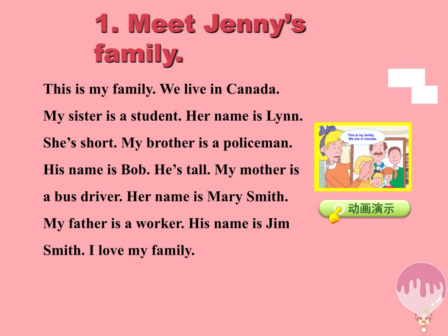 三年级英语上册 unit 1 school and numberslesson unit 4 family lesson 21 jenny’s family_课件 冀教版（三起）1_第3页