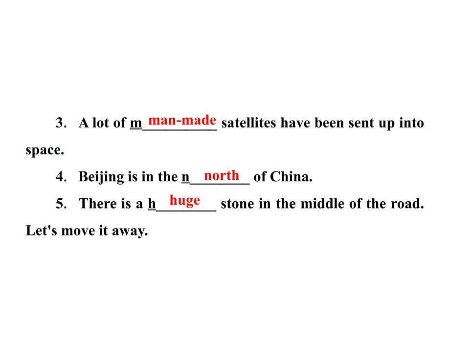 2018秋外研版英语九年级上册课件：module 1 unit 1 it's more than 2，000 years old_第4页