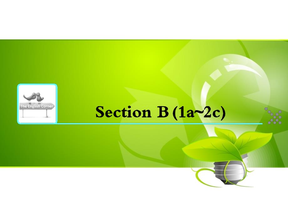 2017秋七年级英语人教新目标上册 学案课件：unit7section b-1_第1页