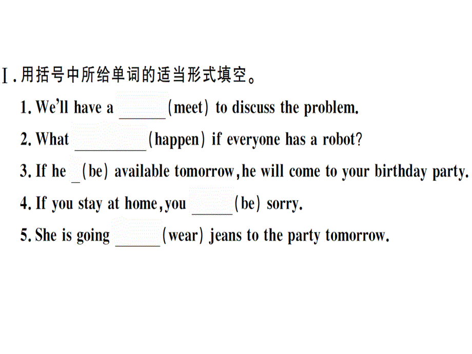 2018秋人教版（贵州）八年级英语上册习题课件：unit 10 第一课时_第2页