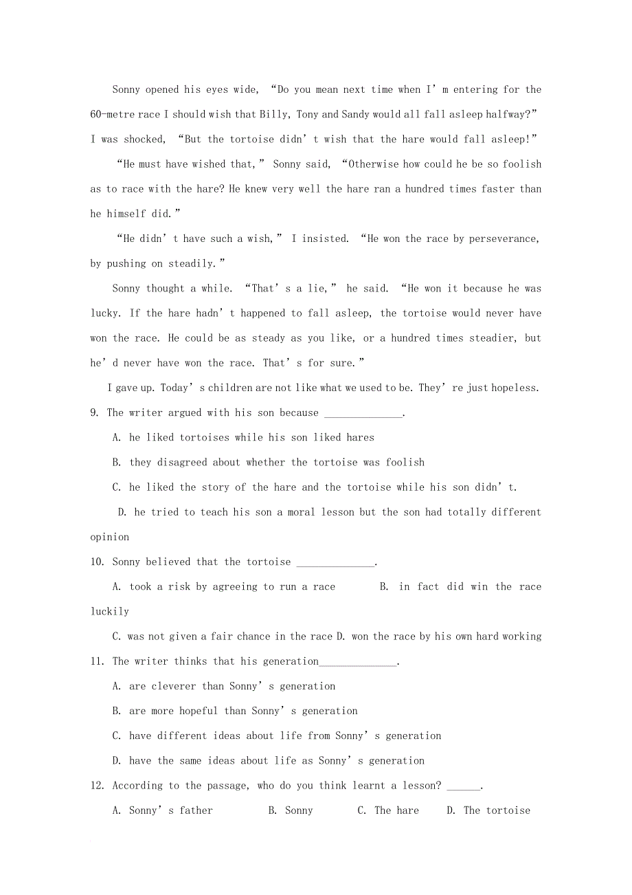 内蒙古巴彦淖尔市2017_2018学年高一英语12月月考试题_第4页