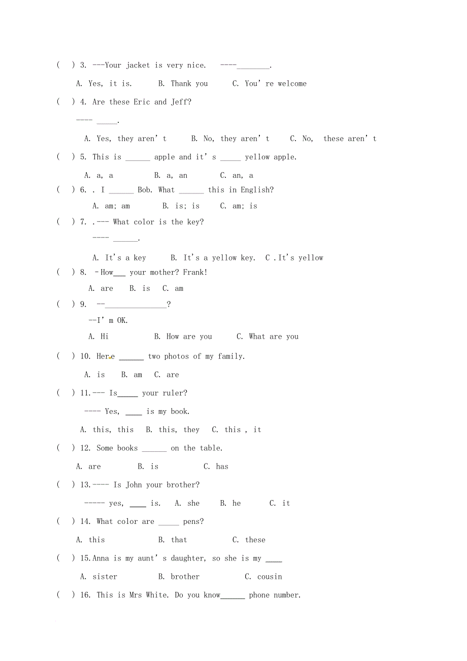 六年级英语上学期期中模拟试题（一）（无答案） 新人教版五四制_第2页