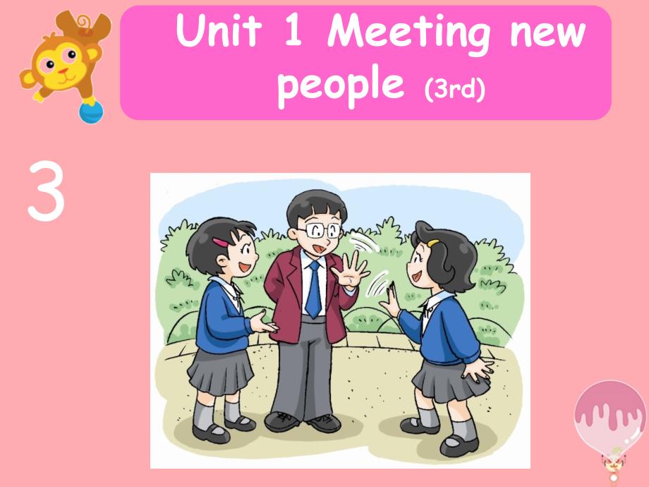 四年级英语上册 unit 1 meeting new people（第3课时）课件 牛津上海版_第1页