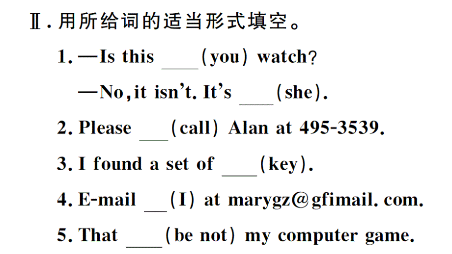 2018秋人教版（贵州专版）七年级英语上册习题课件：unit 3 第五课时_第3页