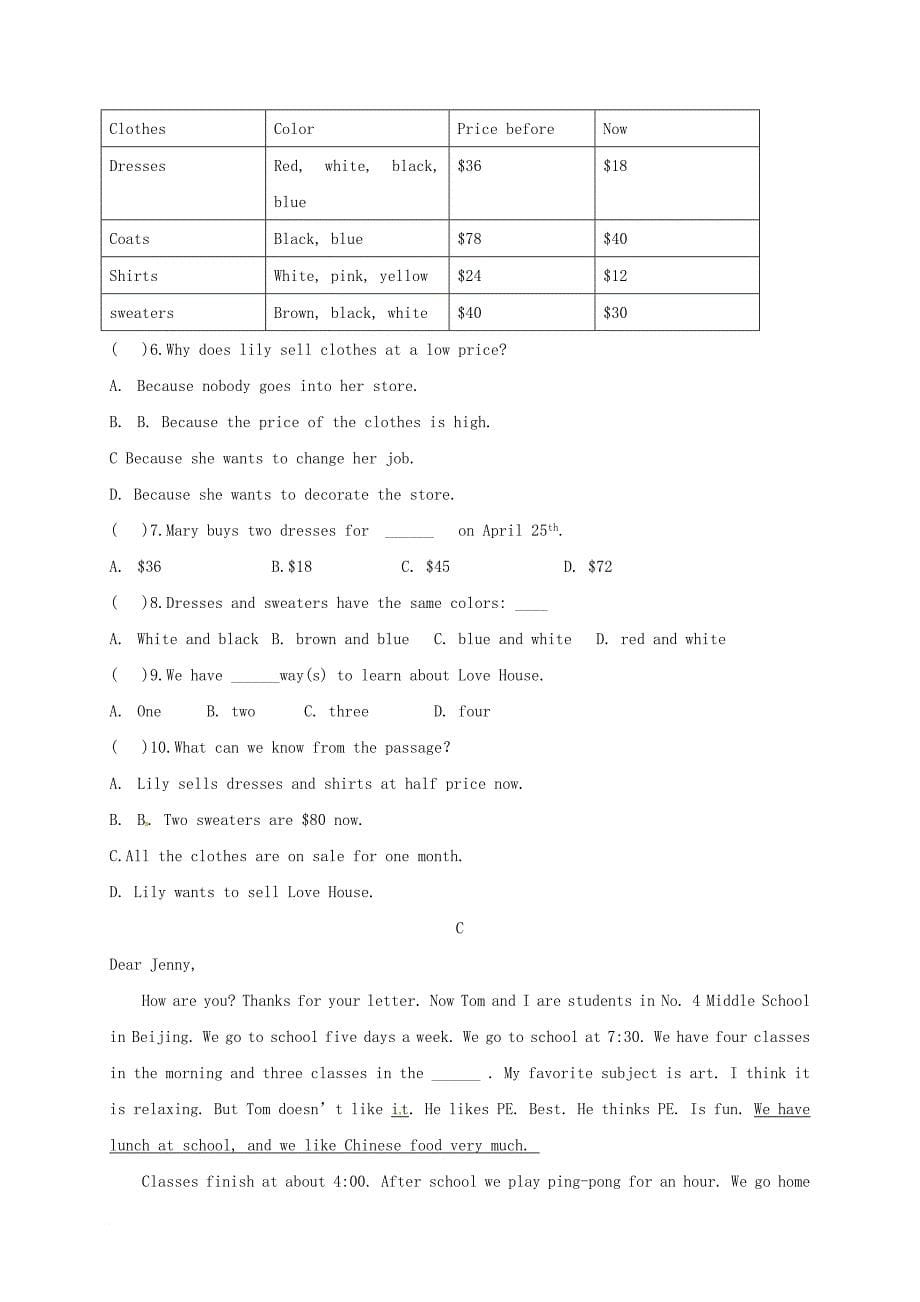 七年级英语上学期第二次月考试题（无答案） 冀教版_第5页