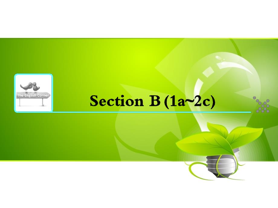 2017秋七年级英语人教新目标上册 学案课件：unit3section b-1_第1页