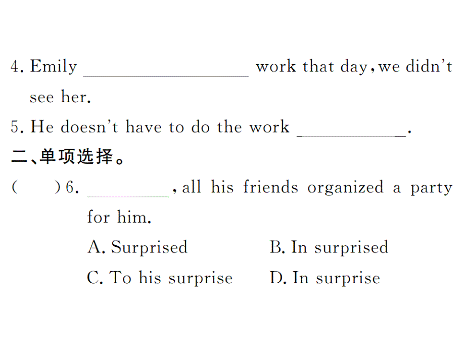 2018秋人教版（黄冈专用）英语九年级上习题课件：unit 4 第五课时_第3页