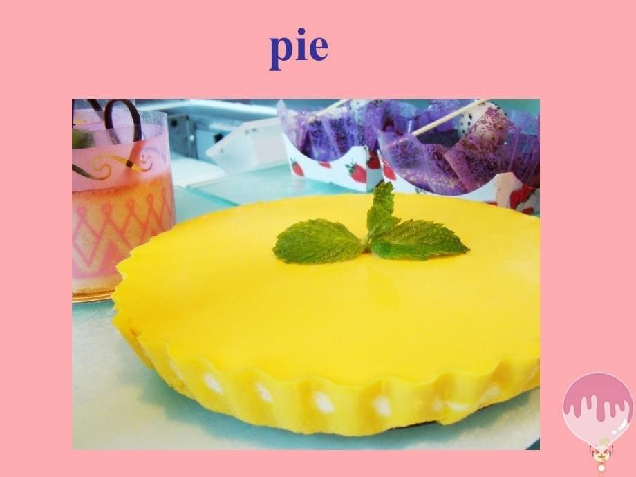 一年级英语上册 unit 9 may i have a pie课件 牛津上海版_第5页