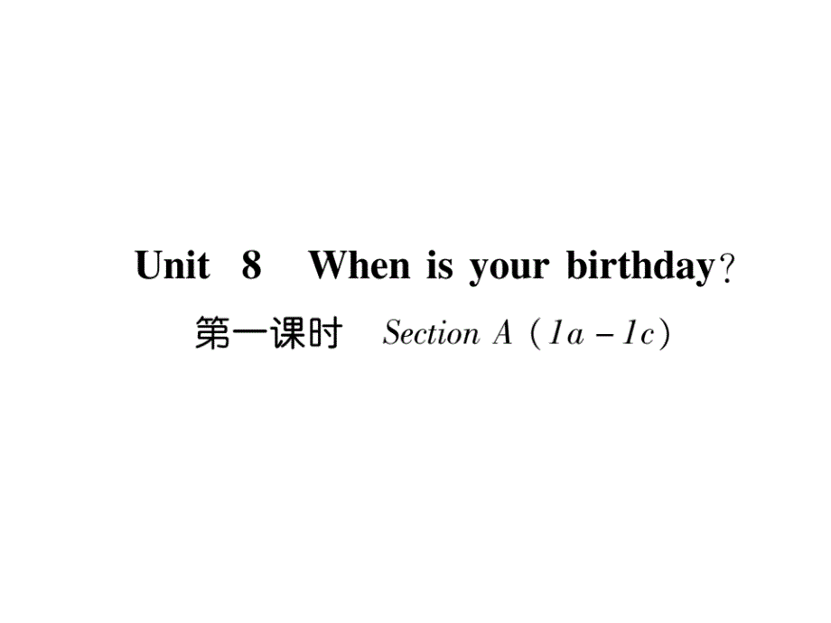 2018秋七年级英语(人教版)上册课件：unit 8 第1课时 sectiona（1a-1c）_第2页