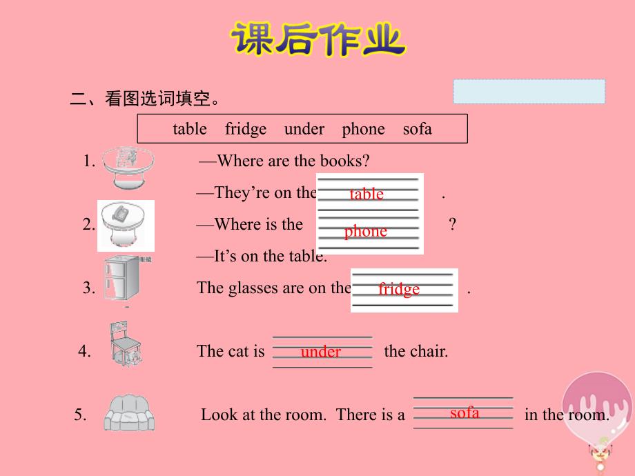 四年级英语上册unit4myhomepblet’slearn课件人教pep_第4页