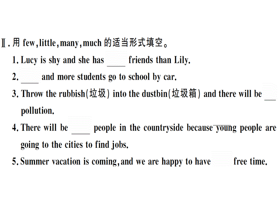 2018秋人教版（贵州）八年级英语上册习题课件：unit 7 第二课时_第3页