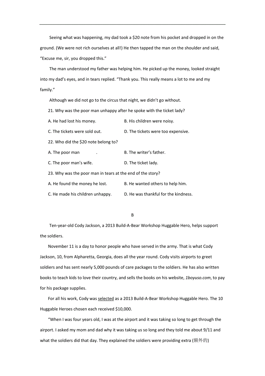 浙江省金华市云富高级中学2018-2019学年高一上学期11月阶段考试英语试题 word版缺答案_第4页