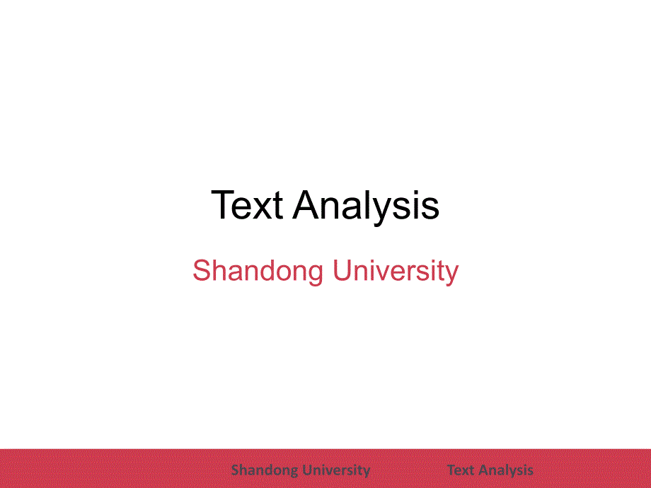 计算机新闻学textanalysis_第1页