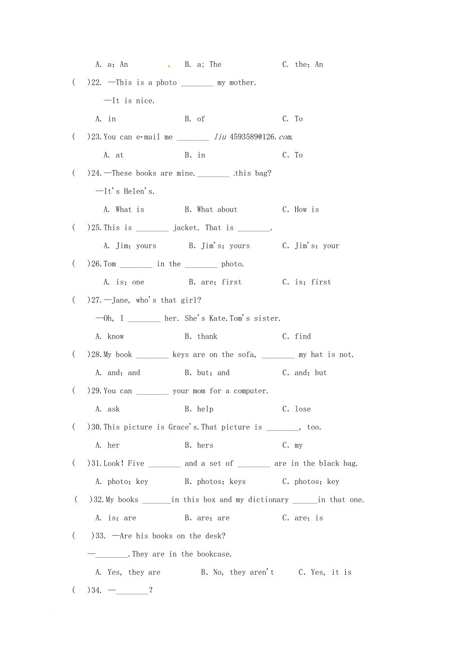 七年级英语10月月考试题 人教新目标版_第3页