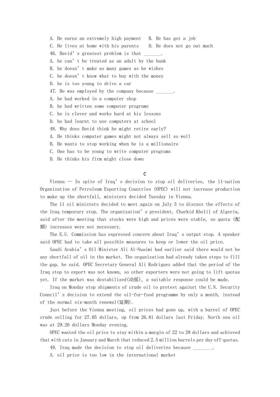 广东省江门市普通高中2017_2018学年高二英语11月月考试题10_第4页