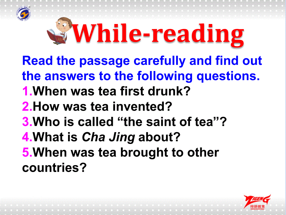 2018秋英语九年级（人教版）上册课件：unit 6 when was it invented2课时_第3页