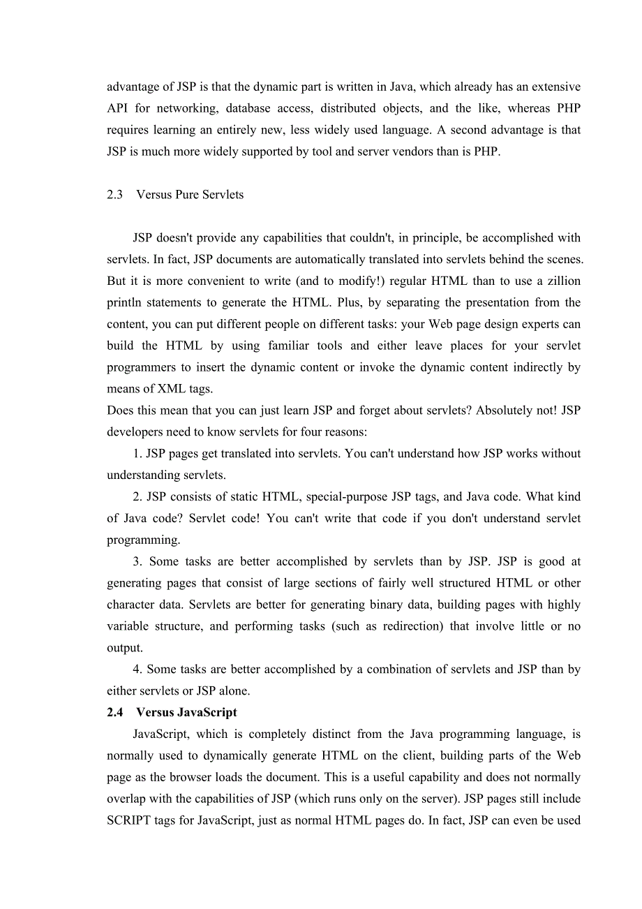 jsp技术概述及应用框架外文翻译毕业设计_第3页