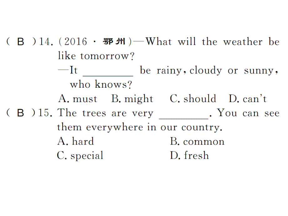 2018年秋人教版（河南）八年级英语上册习题课件：unit 5 第四课时_第4页