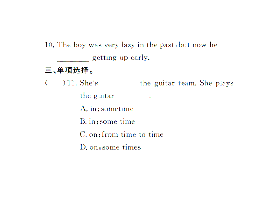 2018秋人教版（河南）英语九年级上习题课件：unit 4 4.1.a_第4页