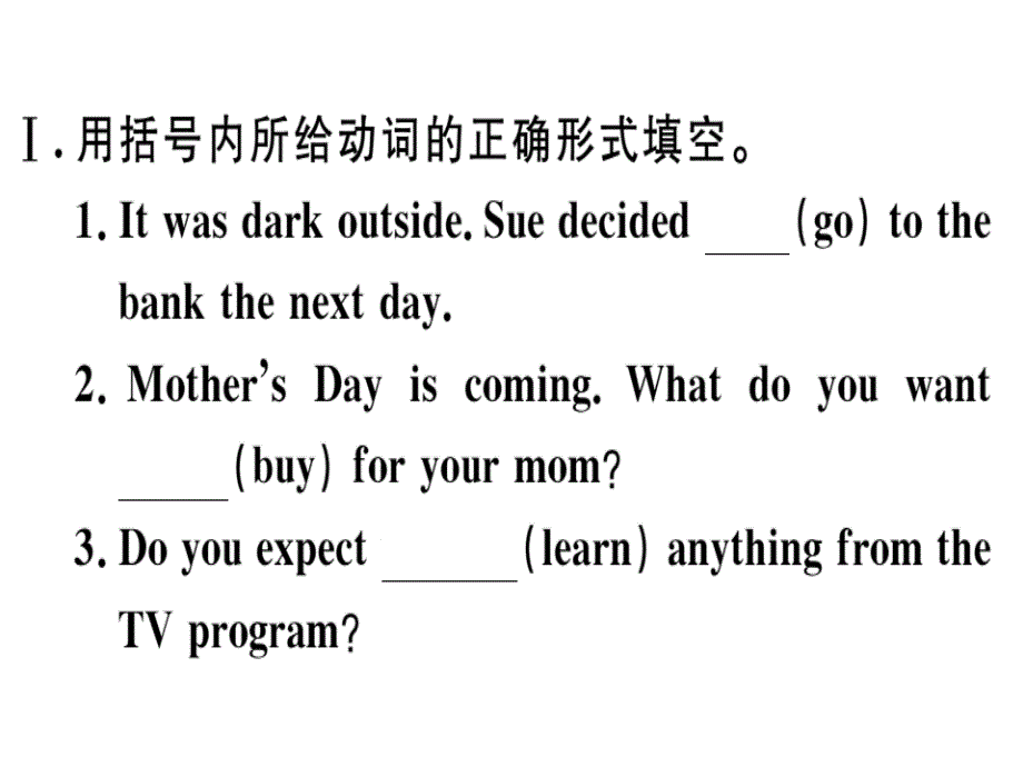 2018秋人教版（广东）八年级英语上册习题课件：unit 5 单元语法专项x_第4页