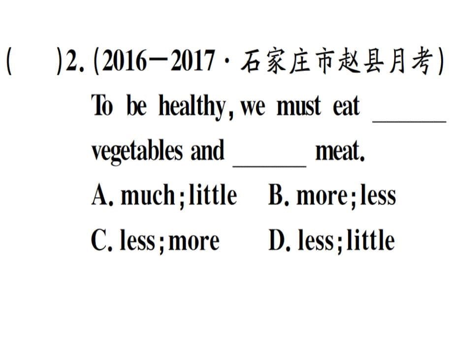 2018秋八年级（河北）英语人教版上册课件：unit 3 第二课时_第5页