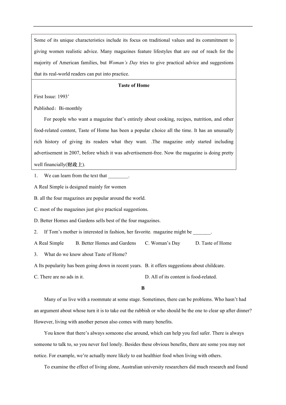 辽宁省沈阳铁路实验中学2018-2019学年高二12月月考英语试题  word版含答案_第2页