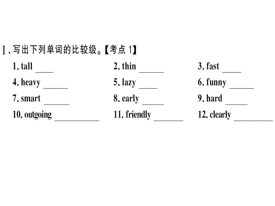 2018秋人教版（贵州）八年级英语上册习题课件：unit 3 第二课时_第2页