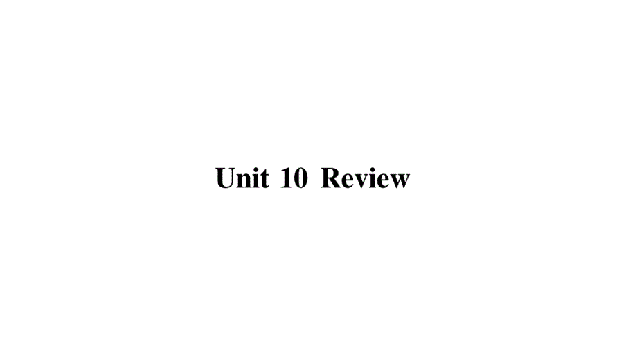 2018年秋冀教版九年级英语上册作业课件：unit 10 review_第1页