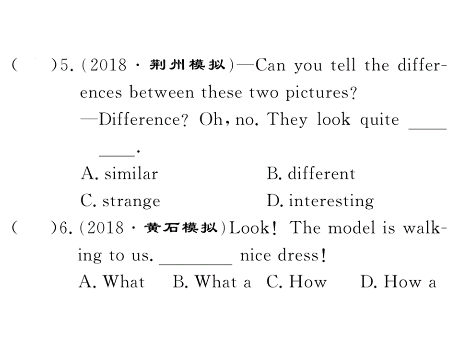 2018秋人教英语九年级上（襄阳专用）习题课件：unit 2 self check_第4页