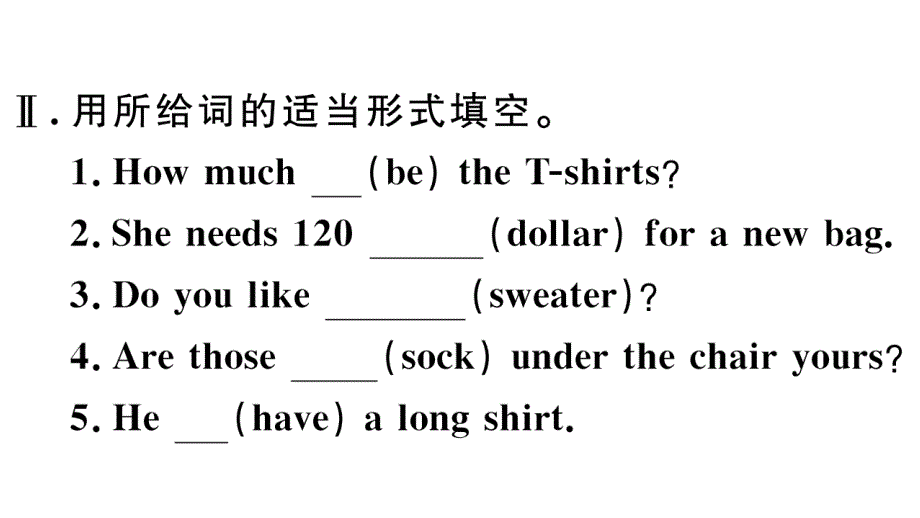 2018秋（人教版 通用版）七年级英语上册习题课件：unit 7 第一课时_第4页