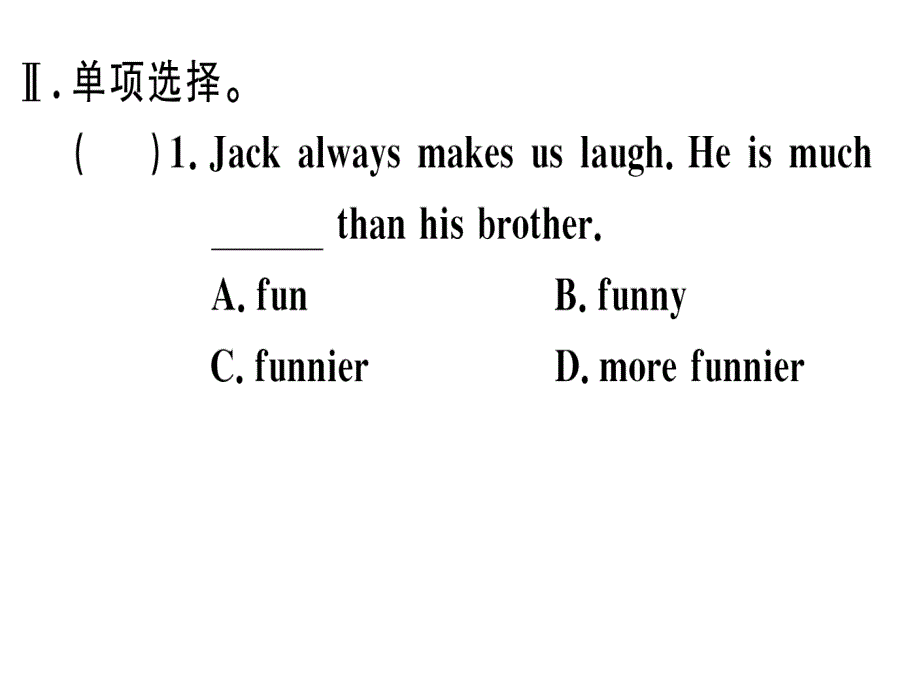 2018秋人教版（通用版）八年级英语上册习题课件：unit 3  第二课时_第3页