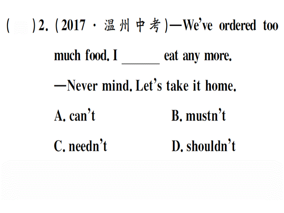 2018秋人教版（贵州）八年级英语上册习题课件：unit 9 第三课时_第4页