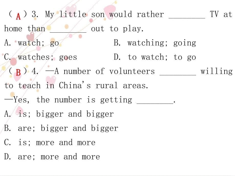 2018年春人教英语九年级下 课件：unit 11 section a （1a~3c）作业课件_第5页