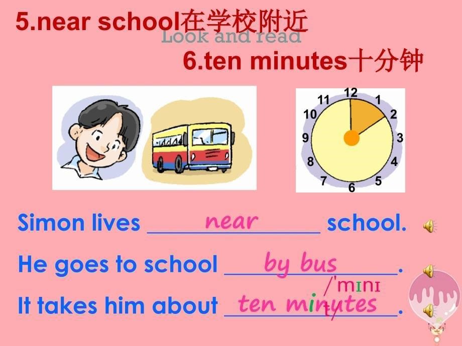 六年级英语上册 unit 6 going to school课件4 牛津上海版（一起）_第5页