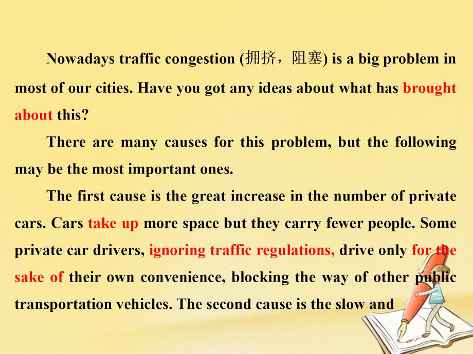 高中英语 module 2 traffic jam section ⅰ introduction &amp; reading-pre-reading课件 外研版必修4_第2页