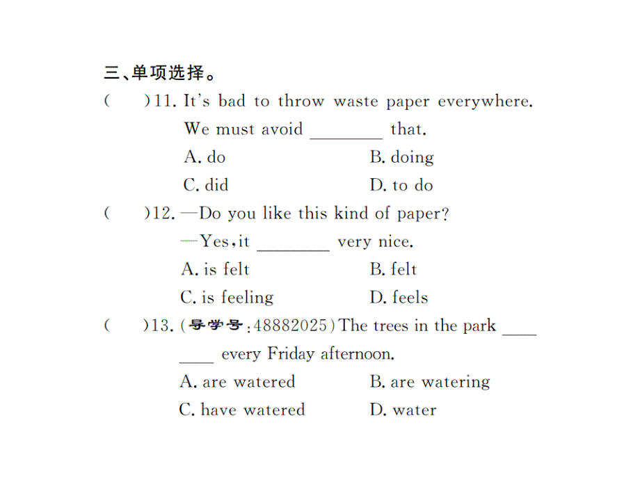 2018秋人教版（河南）英语九年级上习题课件：unit 5 5.2.a_第4页