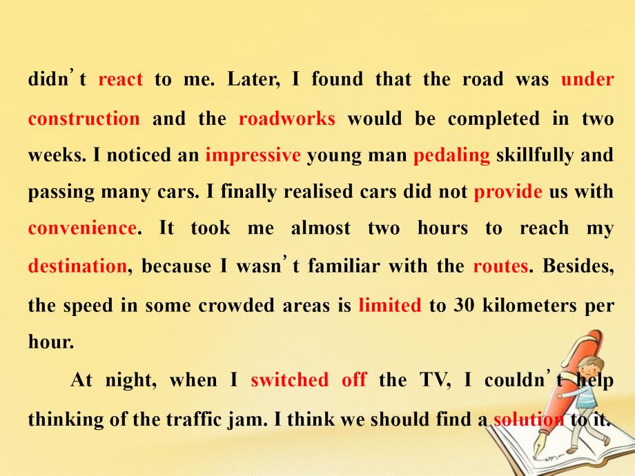 高中英语 module 2 traffic jam单元小结课件 外研版必修4_第2页