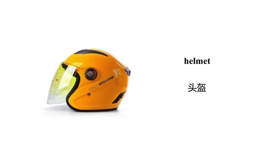 2018年秋冀教版九年级全册英语课件：unit 3 lesson 15 my helmet saved my life_第5页