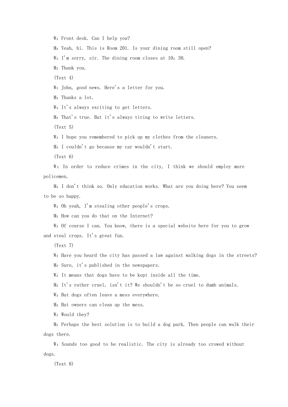 高考提能练 unit 3 understanding each other仿真检测灵活拆组卷 牛津译林版选修6_第4页