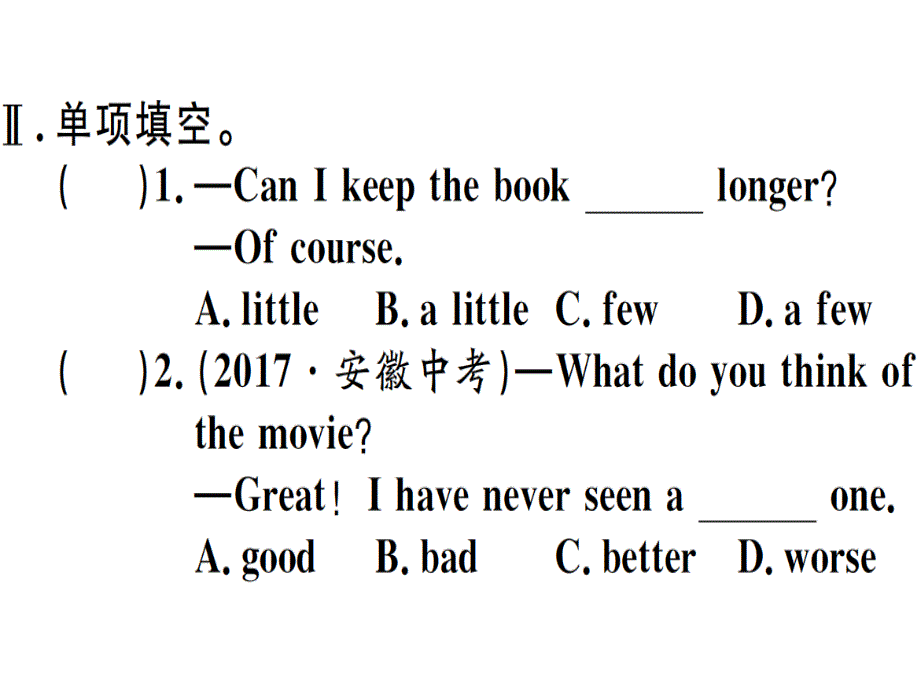 2018秋人教版（江西专版）八年级英语上册习题课件：unit 3 第二课时_第4页