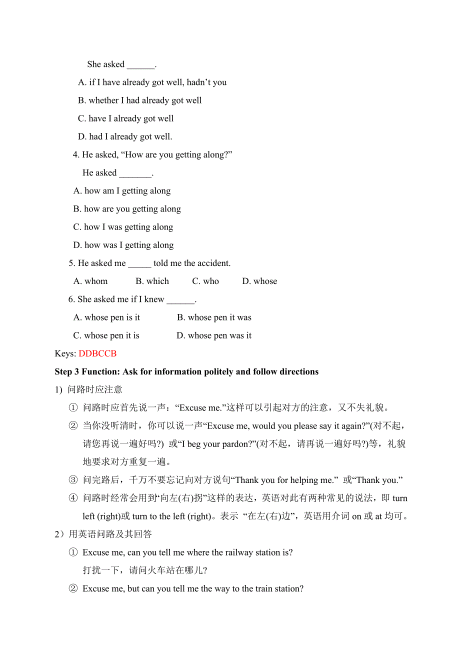 2018届（人教版）九年级英语教案：unit 3 section a 3 (grammar focus-4c)_第3页