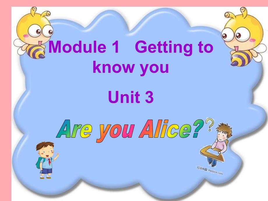 二年级英语上册 unit 3 are you alice课件1 牛津上海版_第1页