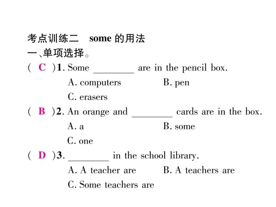 2018年秋人教版（贵阳）七年级英语上册作业课件：unit3单元考点集中训练_第5页