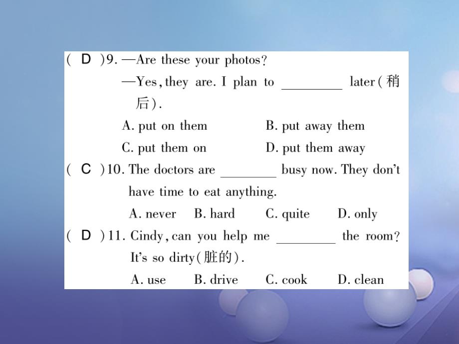 通用版2017_2018学年七年级英语上册module10springfestivalunit3languageinuse习题课件新版外研版_第3页