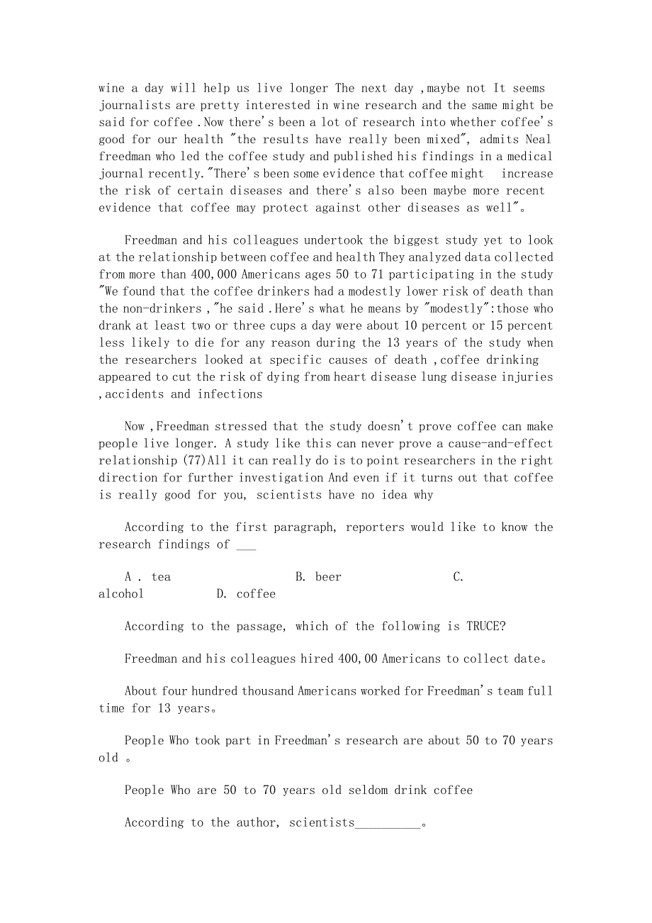 2012年下半年北京地区成人本科学士学位英语_第2页