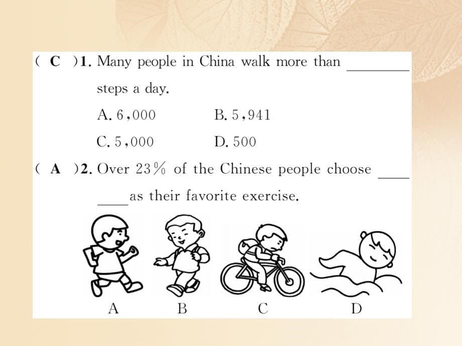 中考英语特训总复习 第三部分 中考专项突破篇 第34课时 阅读理解 话题2 健康生活类（精练）课件_第5页