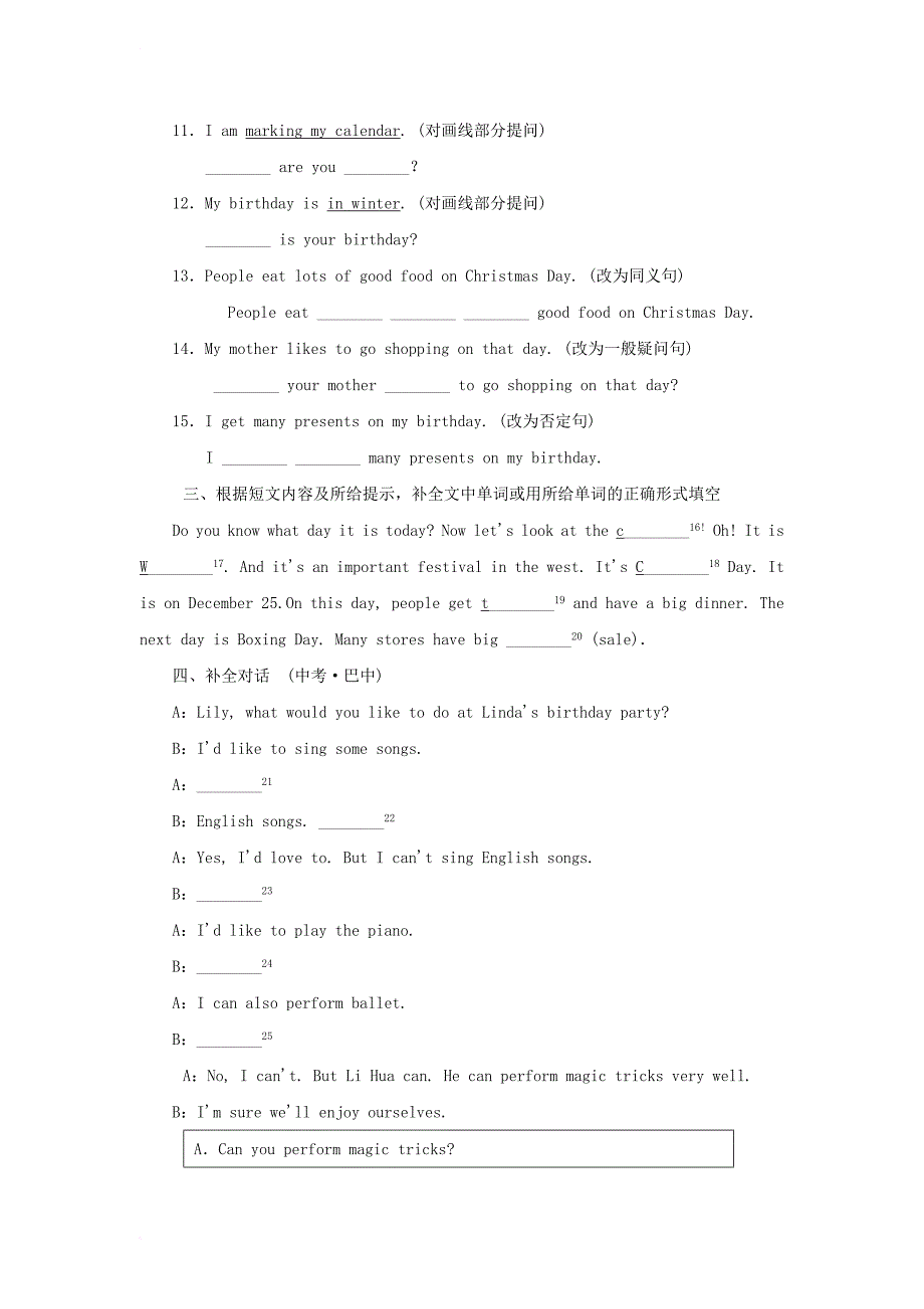 七年级英语上册 unit 7 days and months lesson 38 nick's busy month同步练习（a卷）（新版）冀教版_第2页